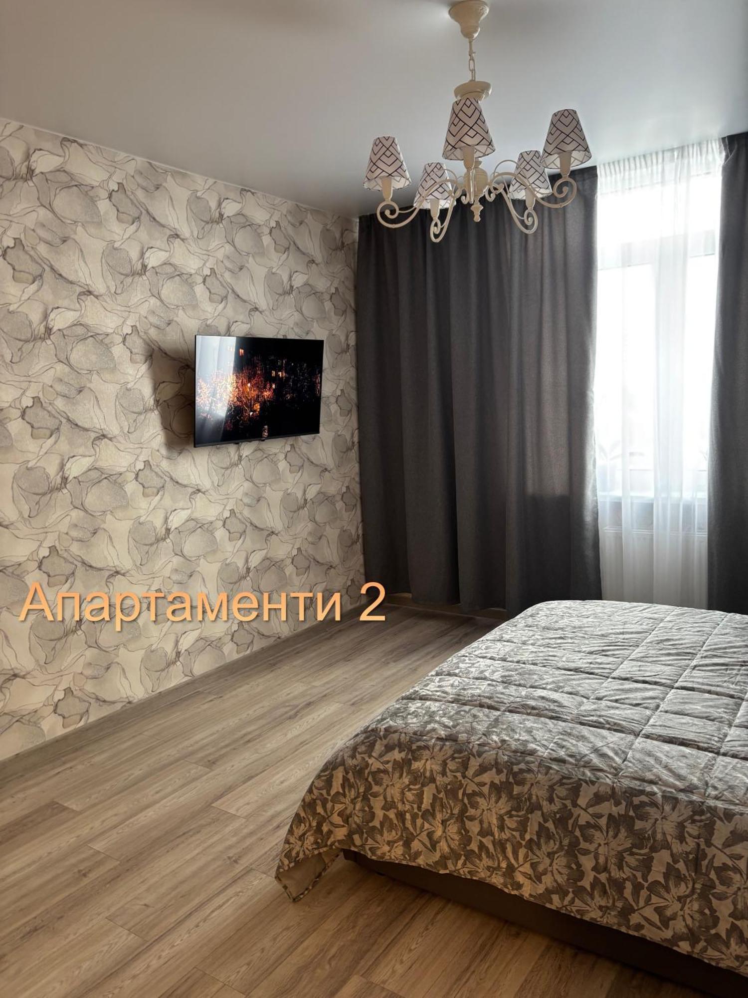 Квартира В Вышгороде Для Души Εξωτερικό φωτογραφία